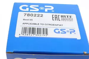 Комплект пильовика ШРУСа GSP 780222 фотографія 7.