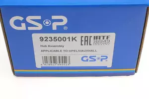 Ступичний підшипник GSP 9235001K фотографія 5.
