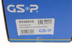 Ступичний підшипник GSP 9330010 фотографія 5.