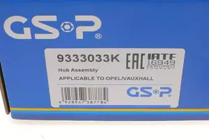 Подшипник ступицы GSP 9333033K.
