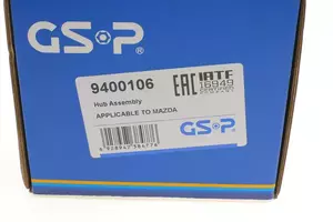 Ступичний підшипник GSP 9400106 фотографія 4.