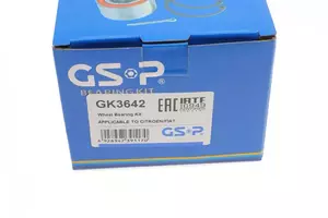 Ступичний підшипник GSP GK3642 фотографія 2.