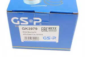 Ступичний підшипник GSP GK3979 фотографія 6.