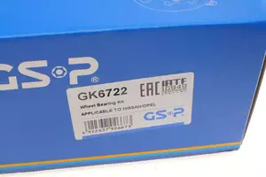 Ступичний підшипник GSP GK6722 фотографія 7.