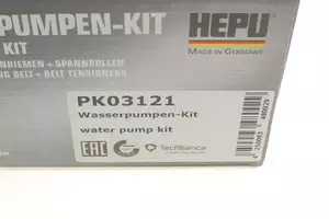 Комплект ГРМ з помпою Hepu PK03121 фотографія 3.