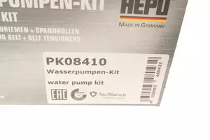 Комплект ГРМ з помпою Hepu PK08410 фотографія 10.