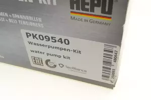 Комплект ГРМ з помпою Hepu PK09540 фотографія 4.