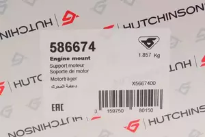 Подушка двигуна Hutchinson 586674 фотографія 4.