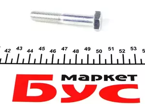 Комплект ремня ГРМ Hutchinson KH 242 фотография 1.