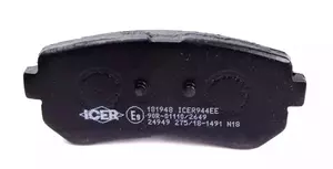 Гальмівні колодки Icer 181948 фотографія 3.