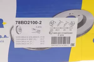 Вентильований гальмівний диск Icer 78BD2100-2 фотографія 4.