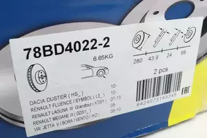 Вентилируемый тормозной диск Icer 78BD4022-2 фотография 4.