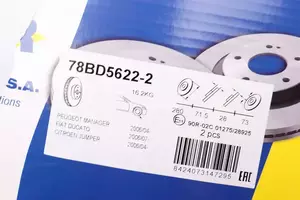 Вентилируемый тормозной диск Icer 78BD5622-2 фотография 1.