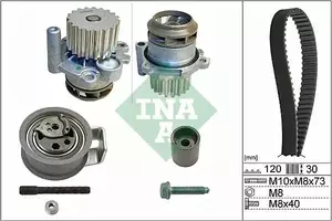 Комплект ГРМ з помпою Ina 530 0091 30 фотографія 3.