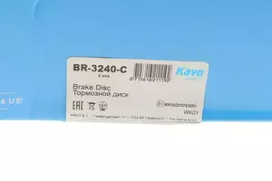 Тормозной диск Kavo Parts BR-3240-C фотография 1.