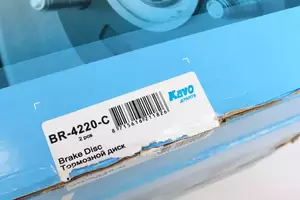 Вентильований гальмівний диск Kavo Parts BR-4220-C фотографія 4.