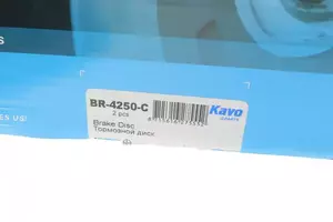 Вентильований гальмівний диск Kavo Parts BR-4250-C фотографія 4.