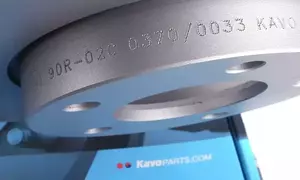 Вентильований гальмівний диск Kavo Parts BR-4762-C фотографія 6.