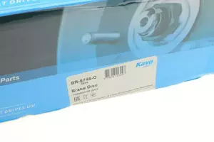 Тормозной диск Kavo Parts BR-5746-C фотография 6.