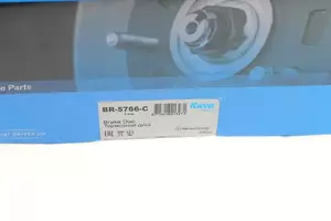 Вентильований гальмівний диск Kavo Parts BR-5766-C фотографія 8.
