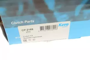 Комплект сцепления Kavo Parts CP-2169 фотография 7.