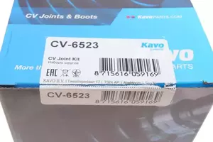 ШРУС на Ниссан Примера  Kavo Parts CV-6523.