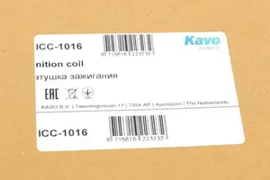 Котушка запалювання Kavo Parts ICC-1016 фотографія 6.