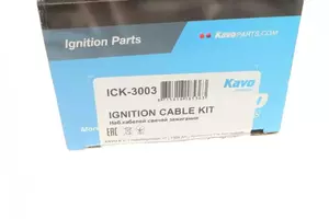 Высоковольтные провода зажигания Kavo Parts ICK-3003 фотография 6.