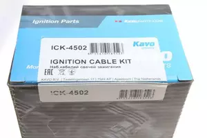 Высоковольтные провода зажигания Kavo Parts ICK-4502 фотография 5.