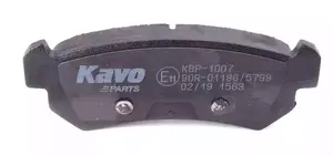 Тормозные колодки Kavo Parts KBP-1007 фотография 4.