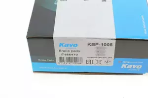 Гальмівні колодки Kavo Parts KBP-1008 фотографія 7.