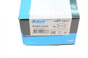 Гальмівні колодки Kavo Parts KBP-1017 фотографія 7.