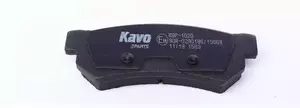 Тормозные колодки Kavo Parts KBP-1020 фотография 2.