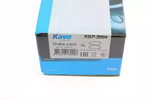 Тормозные колодки Kavo Parts KBP-2004 фотография 5.