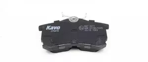 Тормозные колодки Kavo Parts KBP-2011 фотография 4.