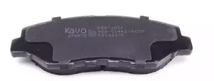 Тормозные колодки Kavo Parts KBP-2034 фотография 6.