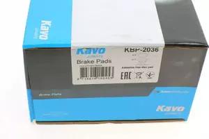 Гальмівні колодки Kavo Parts KBP-2036 фотографія 6.