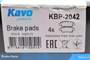 Гальмівні колодки Kavo Parts KBP-2042 фотографія 7.