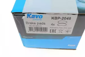 Тормозные колодки Kavo Parts KBP-2046 фотография 5.