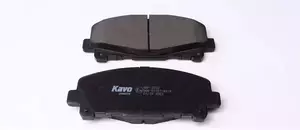 Гальмівні колодки Kavo Parts KBP-2050 фотографія 1.