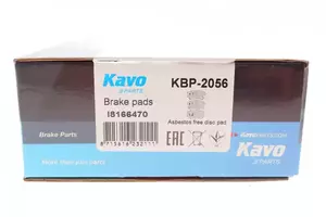 Тормозные колодки Kavo Parts KBP-2056.