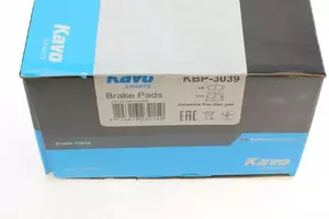 Гальмівні колодки Kavo Parts KBP-3039 фотографія 5.