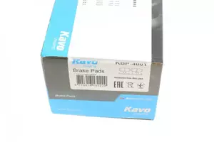 Гальмівні колодки Kavo Parts KBP-4001 фотографія 5.