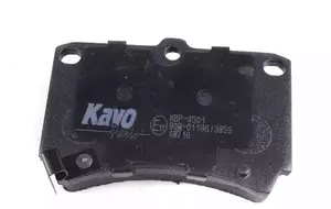 Гальмівні колодки Kavo Parts KBP-4501 фотографія 5.