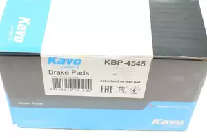 Тормозные колодки Kavo Parts KBP-4545 фотография 5.