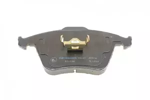 Гальмівні колодки Kavo Parts KBP-4569 фотографія 3.