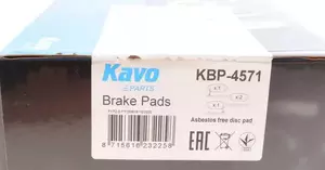 Гальмівні колодки Kavo Parts KBP-4571 фотографія 8.