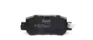 Гальмівні колодки Kavo Parts KBP-4573 фотографія 4.