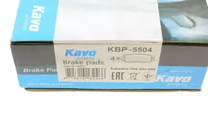 Тормозные колодки Kavo Parts KBP-5504 фотография 5.