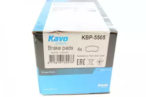 Тормозные колодки Kavo Parts KBP-5505 фотография 4.